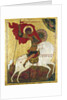 St George Killing the Dragon, Russian icon by Unknown