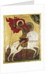 St George Killing the Dragon, Russian icon by Unknown