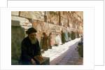 The Wailing Wall, Jerusalem, 19th century by Visily Ivanovithch Navosoff