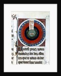 Earth surrounded by Water, Air, Fire, the planets and stars, 13th century by Unknown