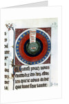 Earth surrounded by Water, Air, Fire, the planets and stars, 13th century by Unknown
