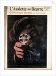 Unrest and violence in Russia, 1906 by Unknown