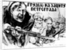 Defence of Petrograd by all our Forces, 1919 by Alexander Apsit