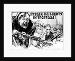 Defence of Petrograd by all our Forces, 1919 by Alexander Apsit