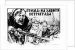 Defence of Petrograd by all our Forces, 1919 by Alexander Apsit
