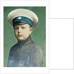 Portrait of the Son, 1910s by Alexei Sergeevich Mazurin