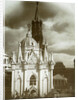 The St Catherine Church of the Ascension Convent in the Kremlin, Moscow, Russia by Unknown