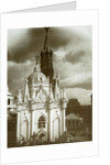 The St Catherine Church of the Ascension Convent in the Kremlin, Moscow, Russia by Unknown