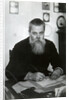 Boris Modzalevsky, Russian philologist, early 20th century by Unknown