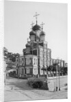 The Virgins Nativity Church (Stroganov Church), Nizhny Novogorod, Russia, 1896. by Maxim Dmitriev
