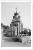 The Virgins Nativity Church (Stroganov Church), Nizhny Novogorod, Russia, 1896. by Maxim Dmitriev
