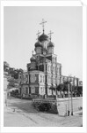 The Virgins Nativity Church (Stroganov Church), Nizhny Novogorod, Russia, 1896. by Maxim Dmitriev