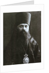 Bishop Anastasy (Gribanovsky) of Serpukhov, c1906-c1907 by Unknown