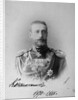 Grand Duke Constantine Constantinovich of Russia, 1880s by Unknown