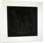 Black Square, early 1920s. by Kazimir Malevich