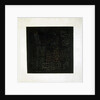 Black Square, early 1920s. by Kazimir Malevich