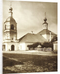 The Church of the Life-Giving Trinity, Arbat, Moscow, Russia, 1881 by Unknown