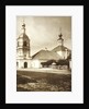 The Church of the Life-Giving Trinity, Arbat, Moscow, Russia, 1881 by Unknown