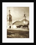 The Church of the Life-Giving Trinity, Arbat, Moscow, Russia, 1881 by Unknown