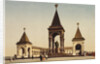 Monument to Alexander II in the Moscow Kremlin, Russia, c1904-c1905 by Unknown