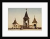 Monument to Alexander II in the Moscow Kremlin, Russia, c1904-c1905 by Unknown