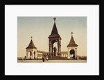 Monument to Alexander II in the Moscow Kremlin, Russia, c1904-c1905 by Unknown