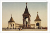 Monument to Alexander II in the Moscow Kremlin, Russia, c1904-c1905 by Unknown