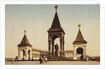 Monument to Alexander II in the Moscow Kremlin, Russia, c1904-c1905 by Unknown