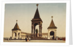 Monument to Alexander II in the Moscow Kremlin, Russia, c1904-c1905 by Unknown
