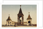 Monument to Alexander II in the Moscow Kremlin, Russia, c1904-c1905 by Unknown