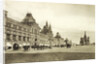 The upper trading rows in Red Square, Moscow, Russia, 1910s by Unknown