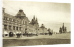 The upper trading rows in Red Square, Moscow, Russia, 1910s by Unknown