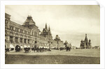 The upper trading rows in Red Square, Moscow, Russia, 1910s by Unknown