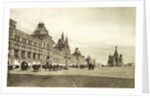 The upper trading rows in Red Square, Moscow, Russia, 1910s by Unknown
