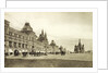 The upper trading rows in Red Square, Moscow, Russia, 1910s by Unknown