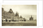 The upper trading rows in Red Square, Moscow, Russia, 1910s by Unknown