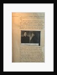 Police file of the political criminal Nadezhda Krupskaya, Lenins wife, before 1916 by Anonymous