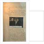 Police file of the political criminal Nadezhda Krupskaya, Lenins wife, before 1916 by Anonymous