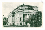 The Alexandrinsky Theatre, Saint Petersburg, Russia, 1890s by Unknown