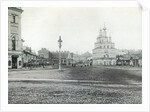 Okhotny Ryad (Hunting Row), Moscow, Russia 1880s by Unknown