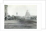 Okhotny Ryad (Hunting Row), Moscow, Russia 1880s by Unknown