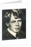 Sergei Yesenin, Russian poet, 1910s by Unknown