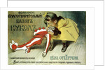Poster for a charity bazaar for the help of foundlings, 1899. by Leon Bakst