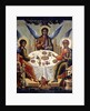 The Hospitality of Abraham, (The Old Testament Trinity), 1700. by Tichon Filatyev