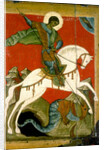 Saint George and the Dragon, late 14th century by Unknown