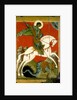 Saint George and the Dragon, late 14th century by Unknown