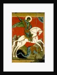 Saint George and the Dragon, late 14th century by Unknown