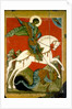 Saint George and the Dragon, late 14th century by Unknown