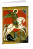 Saint George and the Dragon, late 14th century by Unknown