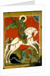Saint George and the Dragon, late 14th century by Unknown